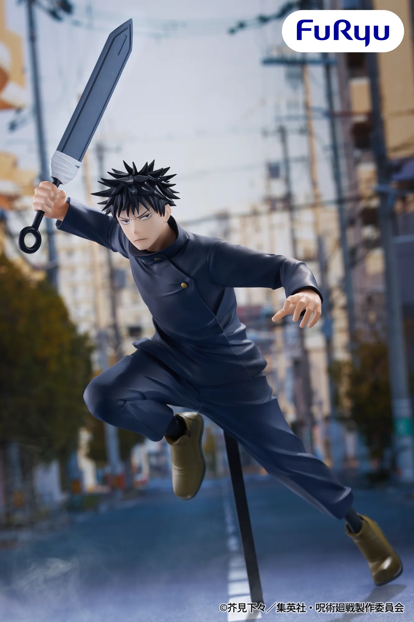 Jujutsu Kaisen